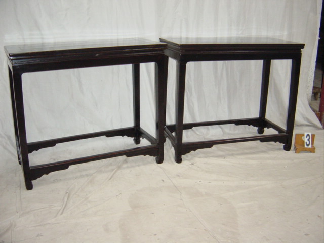 Pair of Elmwood Wine Tables #3