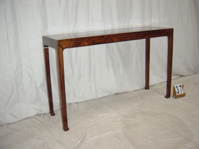 Elmwood Altar Table #37