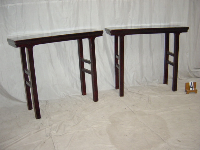 Pair of Elmwood Wine Tables #4