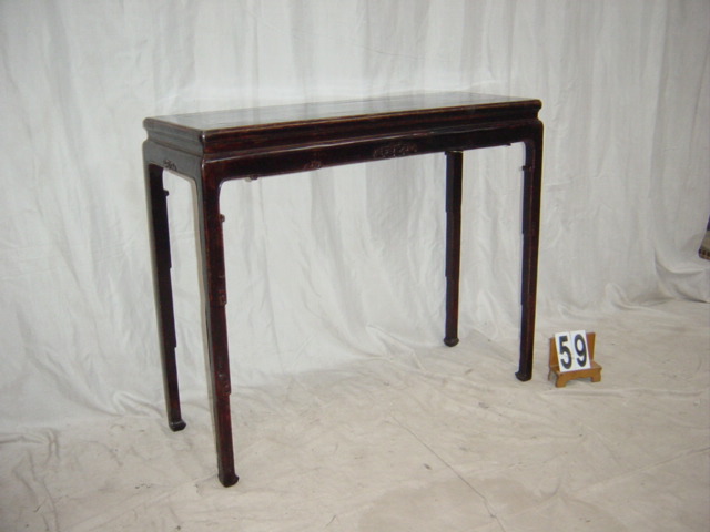 Elmwood Side Table #59