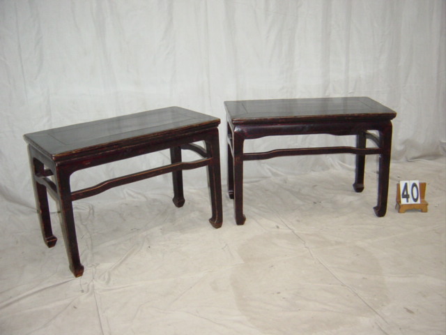 Pair of Elmwood Stools #40
