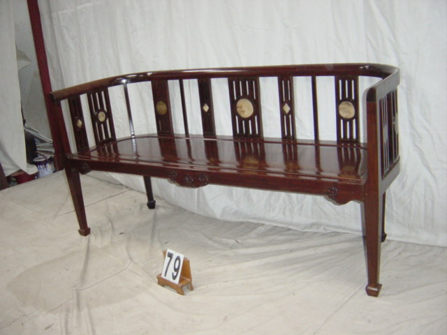 Blackwood Long Armchair #79