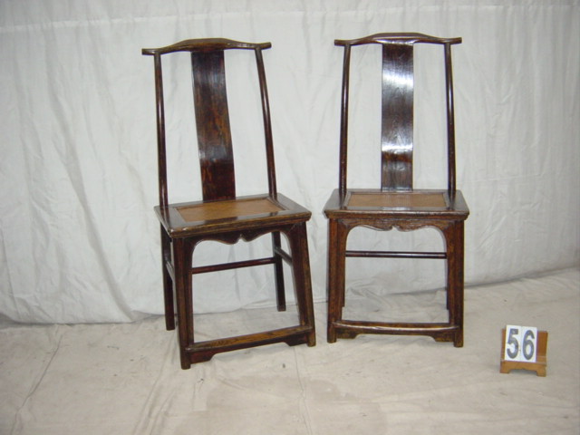 Set of Eight Elmwood Side Chairs #56