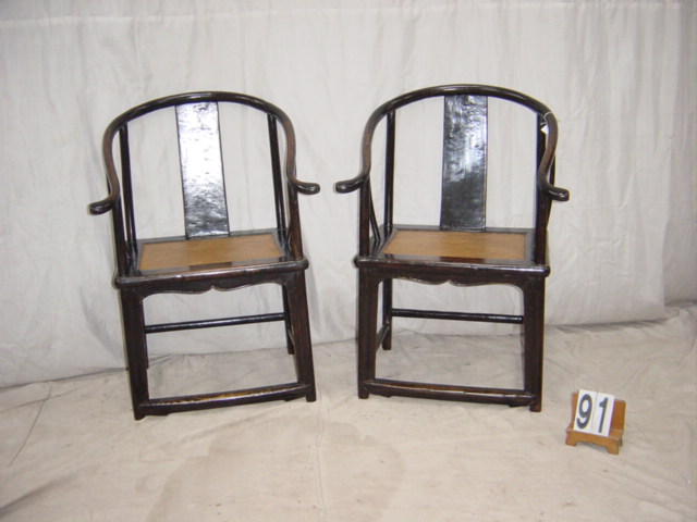Pair of Black Lacquer Horseshoe-Back Armchairs #91