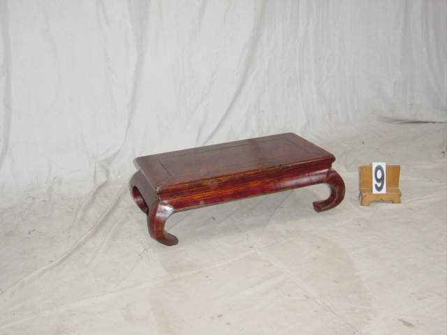 Small Elmwood Kang Table #9