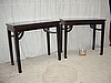 Pair of Elmwood Wine Tables #58