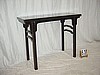 Black Lacquer Elmwood Wine Table # 63