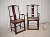 Pair of Elmwood Yokeback Armchairs #21