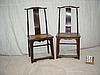Set of Eight Elmwood Side Chairs #56