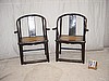 Pair of Black Lacquer Horseshoe-Back Armchairs #91