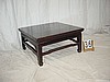 Elmwood Low Table #36